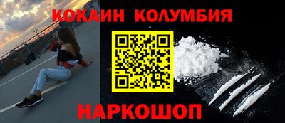 героин Бузулук