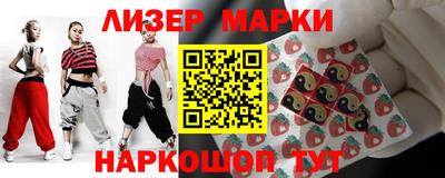 мяу мяу мука Будённовск