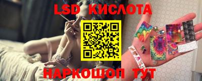 героин Бузулук