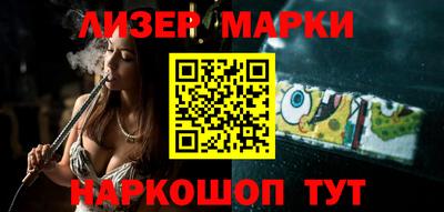 героин Бузулук