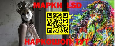 героин Бузулук