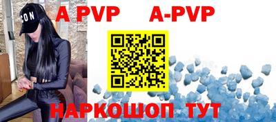 героин Бузулук