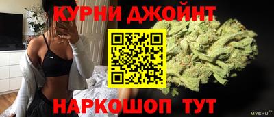 героин Бугуруслан