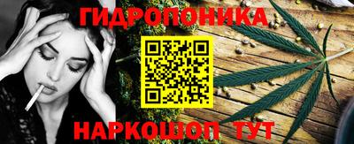 героин Бузулук