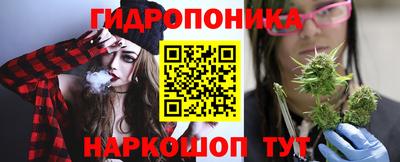 героин Бузулук