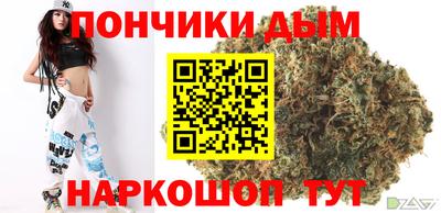 героин Бугуруслан