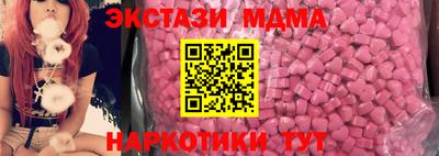 героин Бузулук