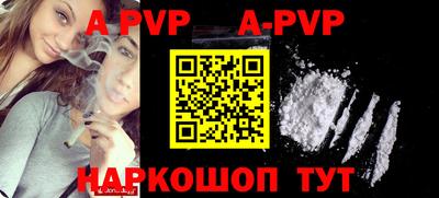 героин Бузулук