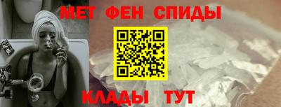 героин Бугуруслан