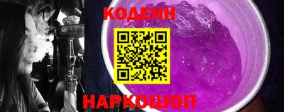 героин Бузулук