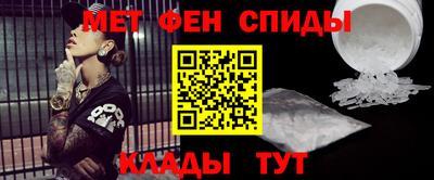 героин Бугуруслан
