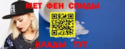 героин Бугуруслан