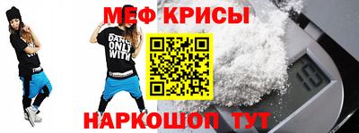 героин Бугуруслан