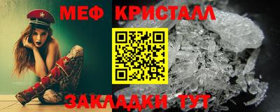 героин Бугуруслан