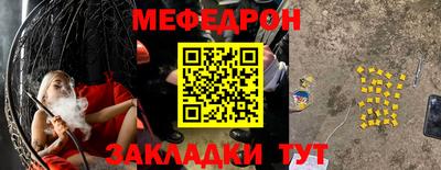 героин Бузулук