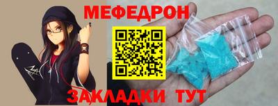 героин Бузулук